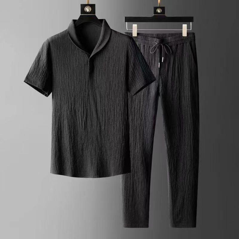 Lignes Parisiennes™ | Set d'été de luxe